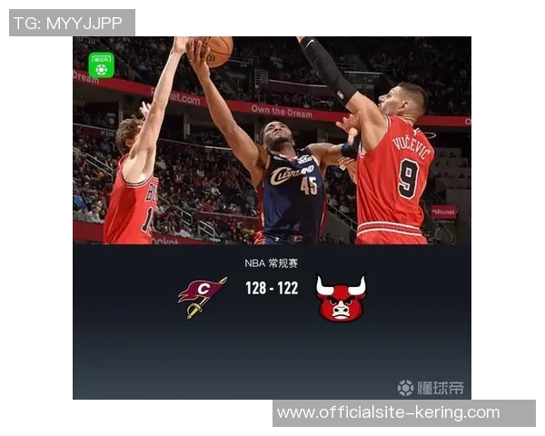 公牛与骑士总决赛巅峰对决历史回顾与精彩瞬间解析 公牛与骑士总决赛巅峰对决历史回顾与精彩瞬间解析