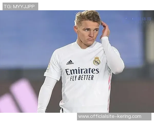 厄德高引领新潮流足球战术革新助力球队崛起与辉煌