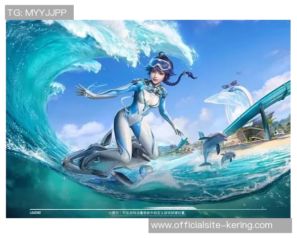 和平精英精彩解析：深入了解IG战队的灵活战术与应变能力