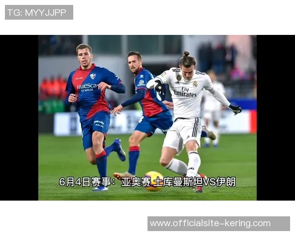 土库曼斯坦对阵韩国足球赛前景分析与胜负预测